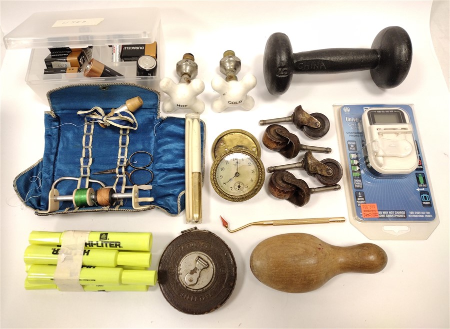 UTILITY ITEMS