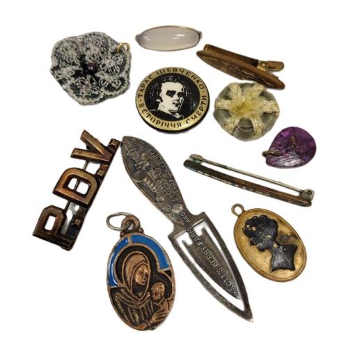 ANTIQUE COLLECTIBLES - SEE LIST IN DESCRIPTION