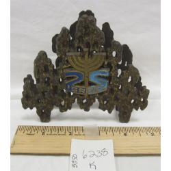 CAST METAL BRUTALISM ISRAEL NAPKIN HOLDER