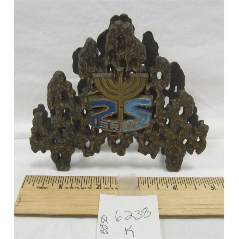 CAST METAL BRUTALISM ISRAEL NAPKIN HOLDER