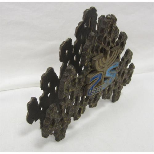 CAST METAL BRUTALISM ISRAEL NAPKIN HOLDER