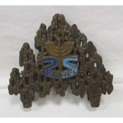 CAST METAL BRUTALISM ISRAEL NAPKIN HOLDER