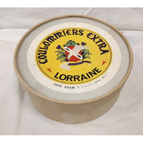 SET OF SIX EDAM TOSCANY LORRAINE SALAD PLATE