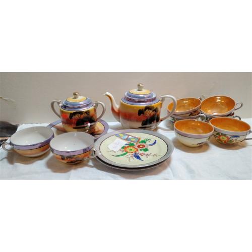 ASSORTED JAPANESE LUSTERWARE
