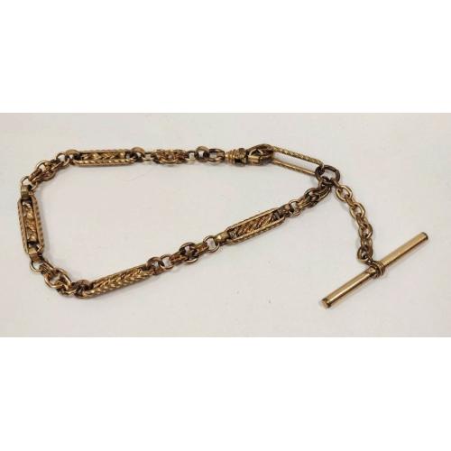 AS IS ANTIQUE WATCH FOB CHAIN