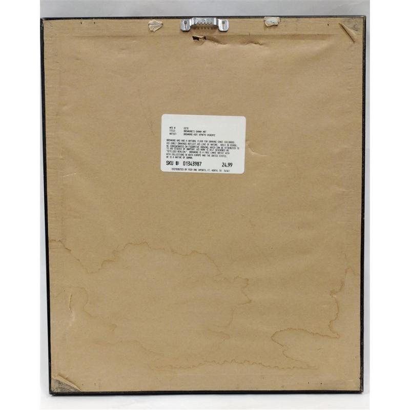 KOFI BROWNING PIER 1 IMPORTS PRINT SIGNED & NUMBERED