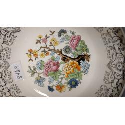 FARBER & SHELVING BOWL IN ORNATE ALUMINUM FRAME.