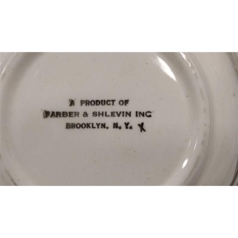 FARBER & SHELVING BOWL IN ORNATE ALUMINUM FRAME.