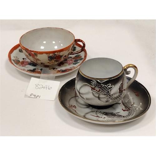 DRAGON WARE LITHOPHANE DEMITASSE TEACUP & SAUCER