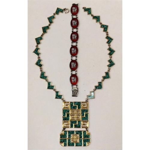GREEN NECKLACE & VINTAGE JAPANESE ENAMELED LINK BRACELET