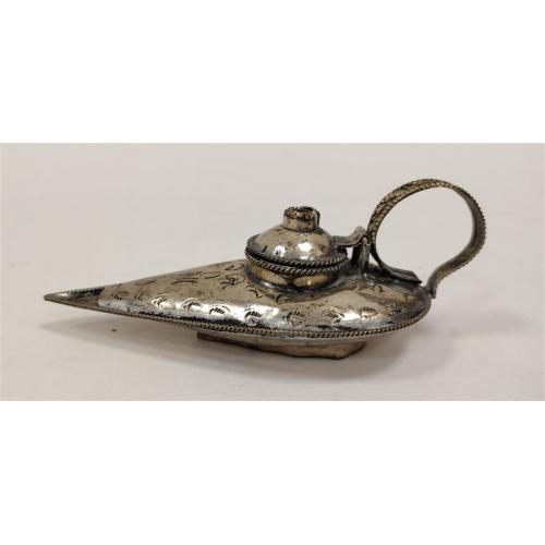 SMALL HAND ENGRAVED MOROCCAN ALADDIN'S LAMP