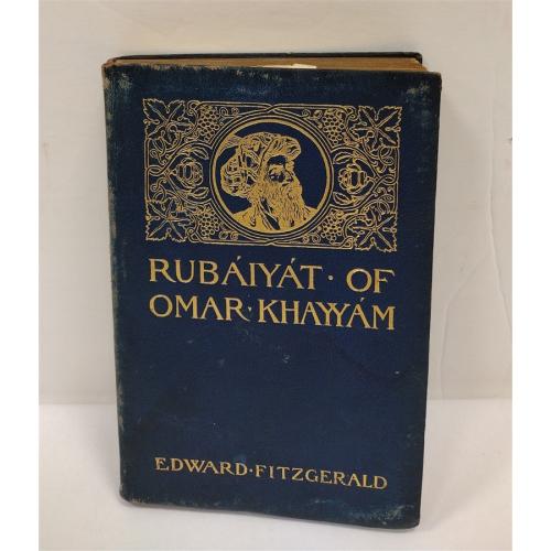 RUBAIYAT OMAR KHAYYAM 1913 LEATHER BOUND