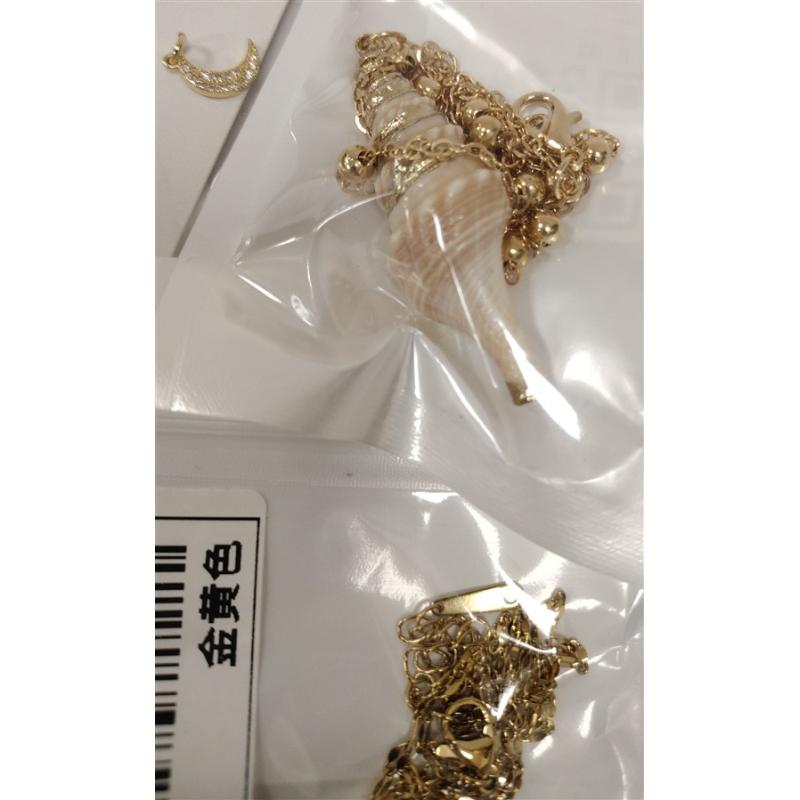 SEA CREATURE THEME PENDANTS AND CHAINS - 14 PIECES OF JEWELRY TOTAL