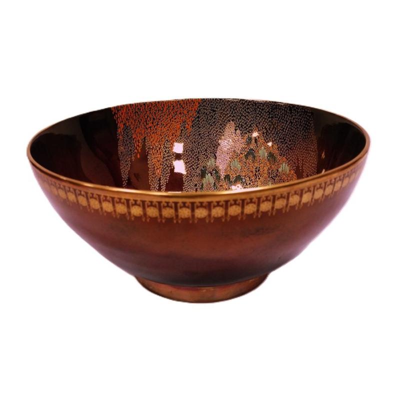 CARLTON WARE ROUGE ROYALE BOWL WITH CRANES AND WISTERIA