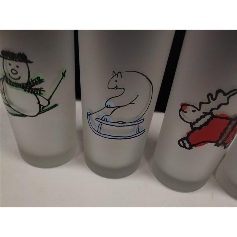 FOUR VINTAGE DARLINGTON FRANCE HOLIDAY TUMBLERS