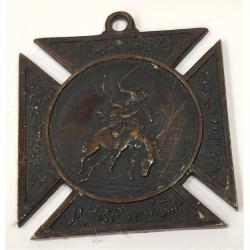 ANTIQUE LOCKET, BADGES, PINS