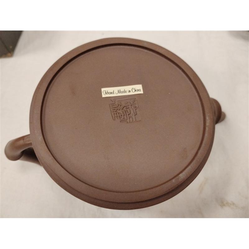 CHINESE YIXING WARE TEAPOT WITH APPLIED BRANCH ON SIDE AND LID