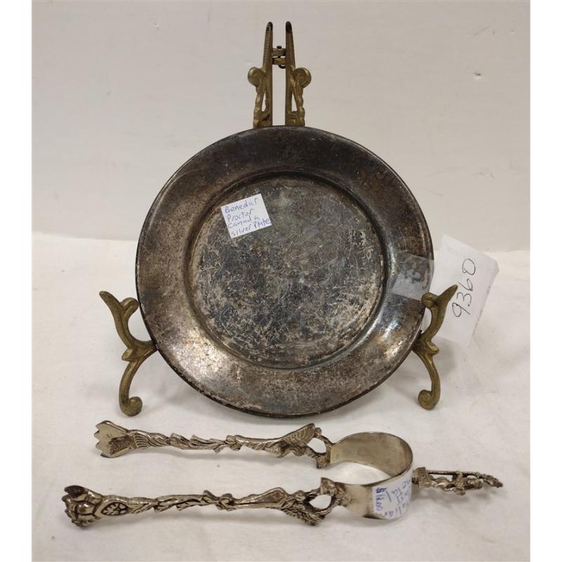 COLLECTION OF ANTIQUE METAL WARES