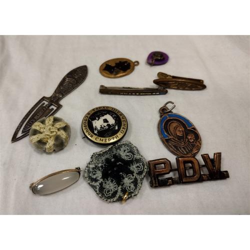 ANTIQUE COLLECTIBLES - SEE LIST IN DESCRIPTION