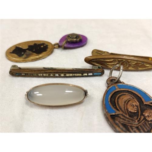 ANTIQUE COLLECTIBLES - SEE LIST IN DESCRIPTION