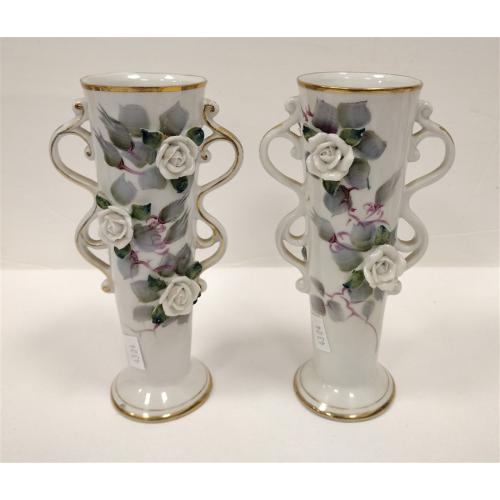PAIR OF VINTAGE JAPANESE HANDLED PORCELAIN VASES