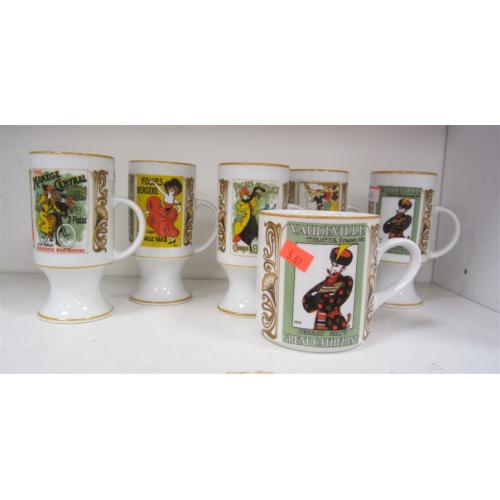FIVE MATCHING BAVARIAN TALL COFFEE CUPS AND ONE MUG